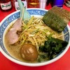 ラーメンショップ 大日店