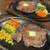 テキサス 津田沼店
