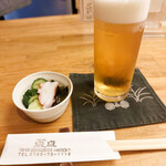 酒蔵盛盛 - お通しとビール