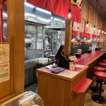 岐阜タンメン - 