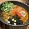 Soup Curry GARAKU sitatte sapporo店