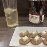 花門 - いぶりがっこチーズ