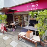 Boulangerie Shima - 