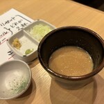 Mizusawa Udon Suikouen - ごまくるみ　つけ汁