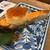 炉端とおでん 呼炉凪来 - 料理写真:銀鮭のいくらおろしがけ（968円）