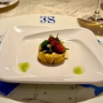 ル・ジャルダン・デ・サヴール - 