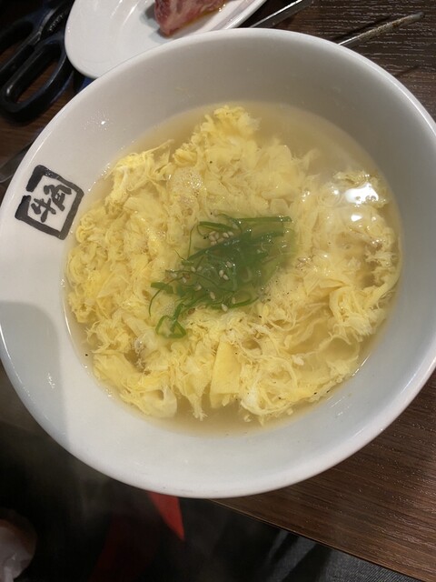 Gyukaku Tsushima Ten photo 2