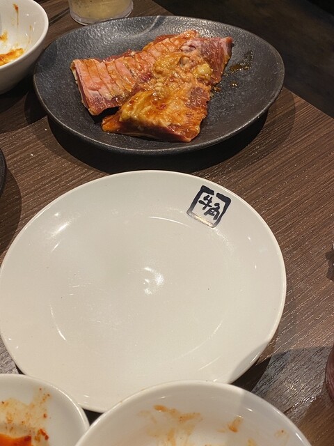 Gyukaku Tsushima Ten photo 4