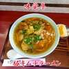 味覚亭本店 - 豚キムチラーメン