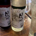 豪族の館 大東園 - 