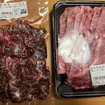 みのや精肉店 - 料理写真: