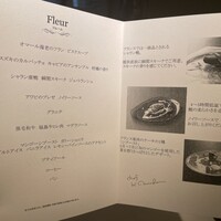 フランス料理 オークヴィル - 