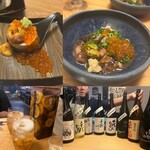 虎ノ門 とだか - 