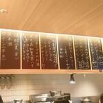 虎ノ門 とだか - 