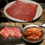 焼肉 ジャンボ - 