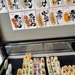 ダカフェ 恵比寿店 - 