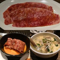 焼肉 ジャンボ はなれ - 