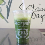 ベジテリア - ケール＆青森の青りんご・パイン　ラージサイズ