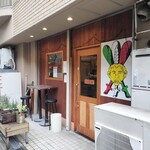 ドンフランコ - 