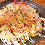 Izakaya Ookini - 