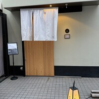北浜 鳥匠 Ren - 