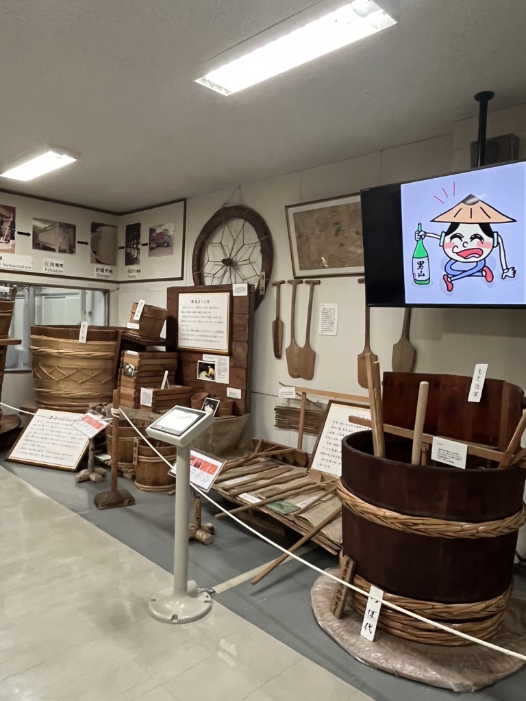 Otokoyama Sake Brewery Museum in Asahikawa-Shi, Hokkaido, Japan