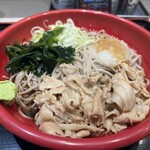 Nadaifuji Soba - 