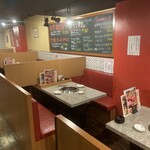 つじホルモン - 