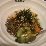 つじホルモン - 