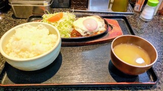 Kare To Hambagu No Mise Bagu - ハンバーグ定食