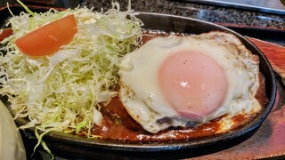 Kare To Hambagu No Mise Bagu - ハンバーグ定食