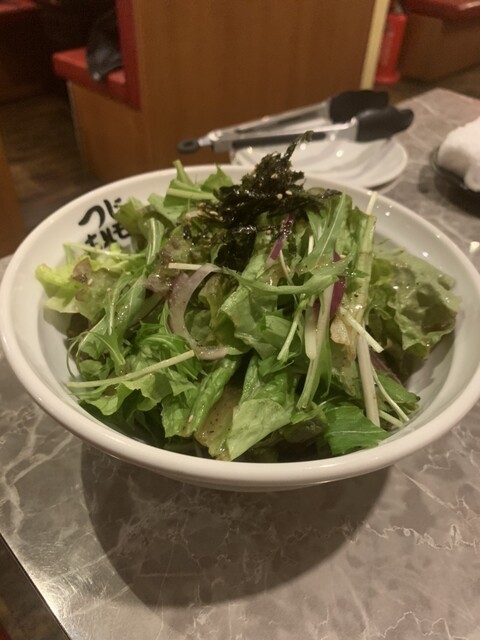 Tsuji Horumon Yabacho Ten