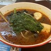 四川麻辣湯