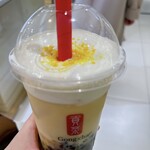 Gong cha - 