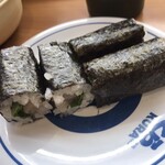 Muten Kurazushi - 