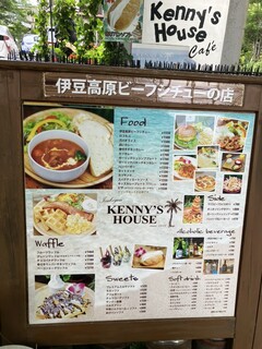 h Kenny's House cafe - 