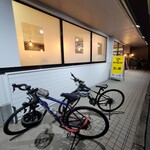 Cafe&Dining Bar 金と銀 - 