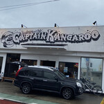 キャプテンカンガルー 石巻店 - 