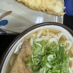 さか枝うどん - 