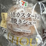 セブンイレブン - 料理写真: