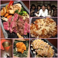 鉄板焼 天 六本木 - 