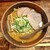 拉麺酒房 熊人 - 料理写真:♦︎味噌焼豚