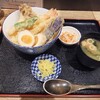 Tempura Tentora - 