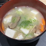 松屋 - 