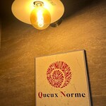 Queux Norme - 