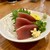 正力 - 料理写真:鰹刺身ハーフ（¥600税込）
          見て！この美しい鰹の色ツヤ！鰹ってやっぱ特別です♪