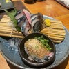 産直さばと青魚 伏見あおい