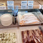 魚太郎 浜焼きバーベキュー  - 