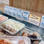 魚太郎 浜焼きバーベキュー  - 