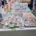魚太郎 浜焼きバーベキュー  - 
